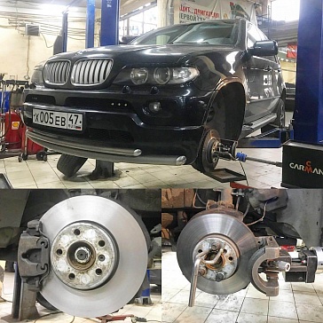 Проточка тормозных дисков BMW X5