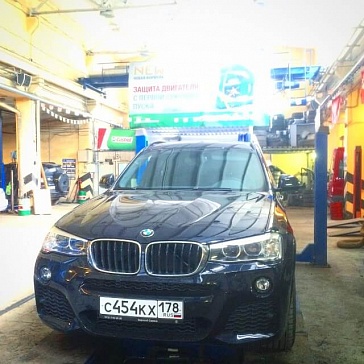 Техническое обслуживание (ТО) BMW X3